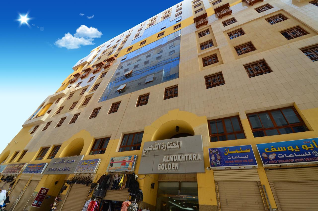 Al Mukhtara Golden Hotel Medina Kültér fotó