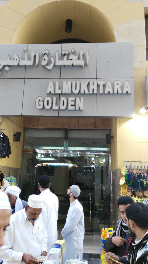 Al Mukhtara Golden Hotel Medina Kültér fotó